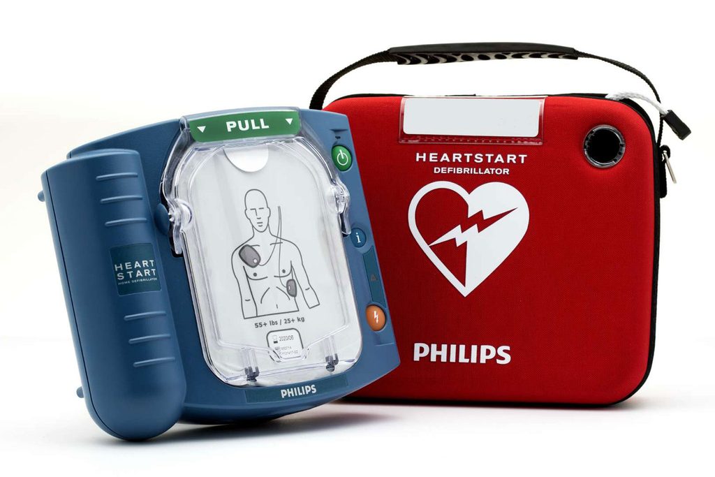 Απινιδωτής Philips HeartStart AED με θήκη μεταφοράς